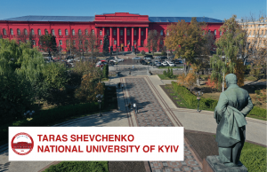 Taras Shevchenko National University of Kyiv campus and logo